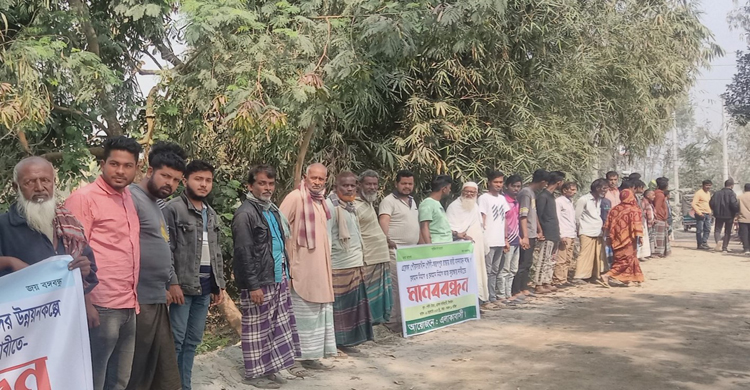 কালিহাতীর ইউএনও&rsquo;কে কারণ দর্শানোর নোটিশ